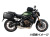ヘプコ＆ベッカー サイドソフトケースホルダー(キャリア)「C-Bow」HONDA CB650R / CB650R Eクラッチ