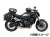 ヘプコ＆ベッカー サイドソフトケースホルダー(キャリア)「C-Bow」HONDA CB650R / CB650R Eクラッチ