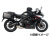 ヘプコ＆ベッカー サイドソフトケースホルダー(キャリア)「C-Bow」HONDA CBR650R / CBR650R Eクラッチ
