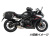 ヘプコ＆ベッカー サイドソフトケースホルダー(キャリア)「C-Bow」HONDA CBR650R / CBR650R Eクラッチ
