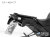 ヘプコ＆ベッカー 正規品 サイドソフトケースホルダー(キャリア)「C-Bow」 HONDA CB1000R