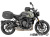 ヘプコ＆ベッカー サイドソフトケースホルダー(キャリア)「C-Bow」Triumph トライデント 660