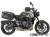 ヘプコ＆ベッカー サイドソフトケースホルダー(キャリア)「C-Bow」Triumph トライデント 660