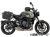 ヘプコ＆ベッカー サイドソフトケースホルダー(キャリア)「C-Bow」Triumph トライデント 660