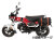 ヘプコ＆ベッカーサイドソフトケースホルダー「C-Bow」HONDA Dax125