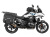 ヘプコ＆ベッカー Xトラベル ベーシック 純正パニアラック用ホルダーセット BMW R1300GS