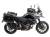 ヘプコ&ベッカー サイドケースホルダー「Lock it system」 SUZUKI V-Strom 1050