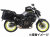 ヘプコ＆ベッカー サイドケースホルダー「Lock it system」 ダークグレー Yamaha MT-07