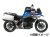 ヘプコ＆ベッカー サイドケースホルダー「Lock it system」 BMW F800GS