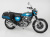 ヘプコ＆ベッカー トップ/サイドケース一体型ホルダー クローム HONDA CB750 FOUR K0-K6 1970-1976