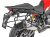 ヘプコ＆ベッカー サイドケースホルダー + Xplorer(Cutout)セット DUCATI ムルティストラーダ V2/S