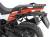 ヘプコ&ベッカー サイドケースホルダー V-Strom1050