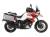 ヘプコ&ベッカー サイドケースホルダー V-Strom1050