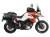 ヘプコ&ベッカー サイドケースホルダー V-Strom1050