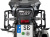 ヘプコ＆ベッカー サイドケース ホルダー SUZUKI Vストローム 1050/DE