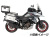 ヘプコ＆ベッカー サイドケース ホルダー SUZUKI Vストローム 1050/DE