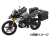 ヘプコ＆ベッカー サイドケースホルダー BMW G310GS
