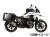 ヘプコ＆ベッカー サイドケース ホルダー BMW R1300GS