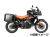 ヘプコ＆ベッカー サイドケースホルダー KTM 890 Adventure / 790 Adventure/R