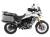 ヘプコ&ベッカー サイドケースホルダー Triumph Tiger 900 /Rally/GT/Pro
