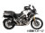 ヘプコ＆ベッカー サイドケース ホルダー Triumph Tiger 1200 GT/Rally