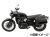 ヘプコ&ベッカー サイドケースホルダー 左側のみ Triumph スクランブラー 1200 X ('24-)