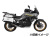 ヘプコ＆ベッカー サイドケース ホルダー HONDA XL750 トランザルプ