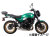 ヘプコ＆ベッカー リアキャリア Kawasaki Z650RS