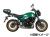 ヘプコ＆ベッカー リアキャリア Smartrack / スマートラック Kawasaki Z650RS