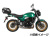 ヘプコ＆ベッカー リアキャリア Smartrack / スマートラック Kawasaki Z650RS