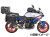 ヘプコ＆ベッカー トップケースホルダー イージーラック/アルラック F900R / F900XR
