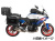 ヘプコ＆ベッカー トップケースホルダー イージーラック/アルラック F900R / F900XR