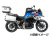 ヘプコ＆ベッカー トップケースホルダー イージーラック/アルラック BMW F800GS