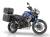 ヘプコ&ベッカー トップケースホルダー イージーラック/アルラック Tiger800/XC  /XR/XRX/XRT /XC/XCX/XCA