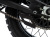 Wunderlich ロワーチェーンガード DUCATI デザートX