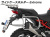 Wunderlich サイドケース 「EXTREME」 DUCATI ムルティストラーダ V4