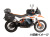 ヘプコ＆ベッカー 純正リアキャリア拡張プレート KTM 890 Adventure/R / 790 Adventure/R