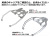ヘプコ&ベッカー 純正リアキャリア拡張プレート BMW F800GS / F750GS / F850GS