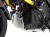 ヘプコ＆ベッカー エンジンアンダーガード SUZUKI Vストローム 800 DE