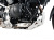 ヘプコ&ベッカー エンジンアンダーガード BMW F800GS / F900GS