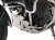 ヘプコ&ベッカー エンジンアンダーガード BMW F900GS アドベンチャー