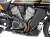 Wunderlich エキゾーストパイプ ヒートシールド Harley-Davidson パンアメリカ 1250/Special