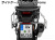 Wunderlich サイドケース 「EXTREME」 Harley-Davidson パンアメリカ 1250/Special
