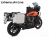 Wunderlich サイドケース 「EXTREME」 Harley-Davidson パンアメリカ 1250/Special