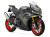 rizoma / リゾマ ミラーホールカバー aprilia RS660 / RSV4 1100