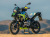 Wunderlich 着脱式ヘッドライトガード ULTIMA-Neon R1300GS