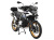 ワンダーリッヒ　ウォータークーラーガード 「EXTREME」 BMW F900GS / F850GS / F750GS