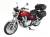 ヘプコ＆ベッカー 正規品 サイドケースホルダー(キャリア) (Lock it system) クローム ホンダ CB1100 EX