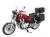 ヘプコ＆ベッカー 正規品 サイドケースホルダー(キャリア) (Lock it system) クローム ホンダ CB1100 EX