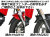 P&A International Extender Fender / エクステンダーフェンダー DUCATI Multistrada
